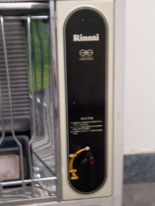 Rinnai gas heater infrared model full safety gas heater 2