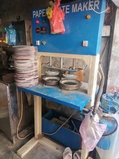 paper plate machine for sale