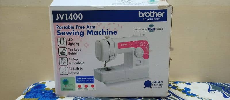 brother swing machine JV1400 2