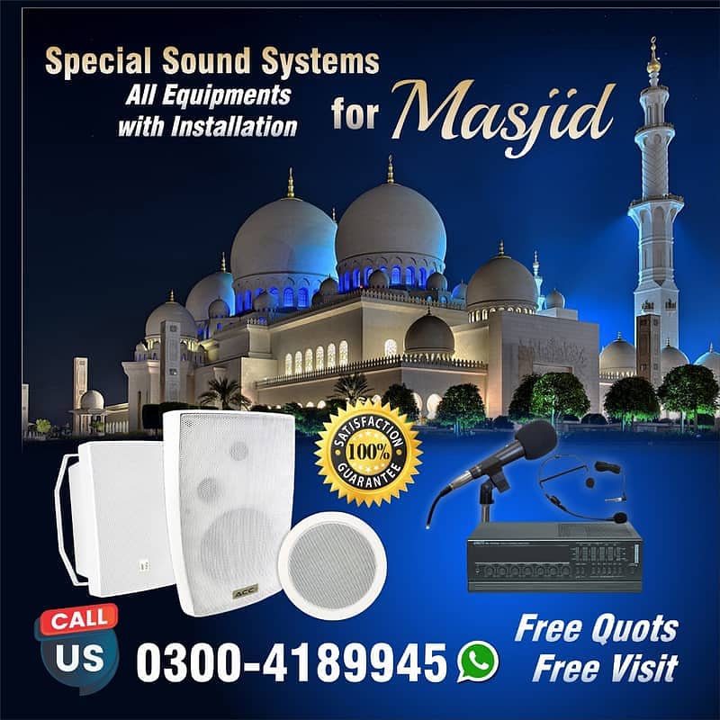 PA. Sound Audio / Audio Sound System Installation Services/Events 0