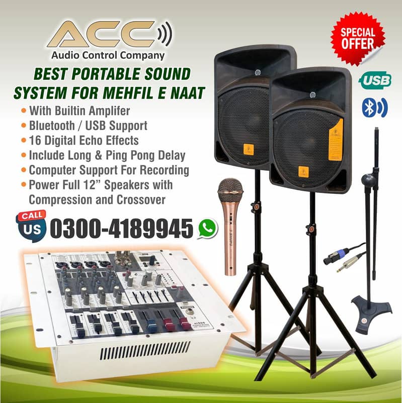 PA. Sound Audio / Audio Sound System Installation Services/Events 1