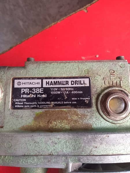 Hitachi Hammer Drill Machine 2