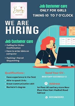 customer care job