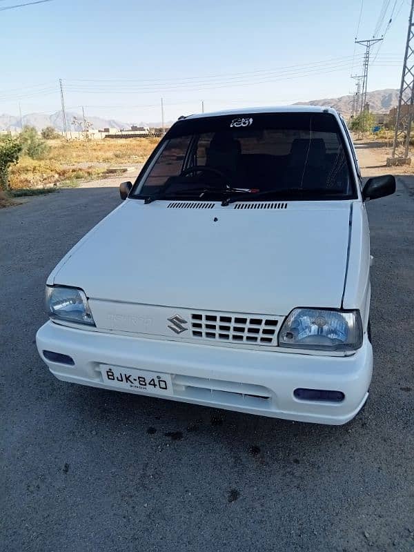 MEHRAN VXR 2017 Urgent Sale 0