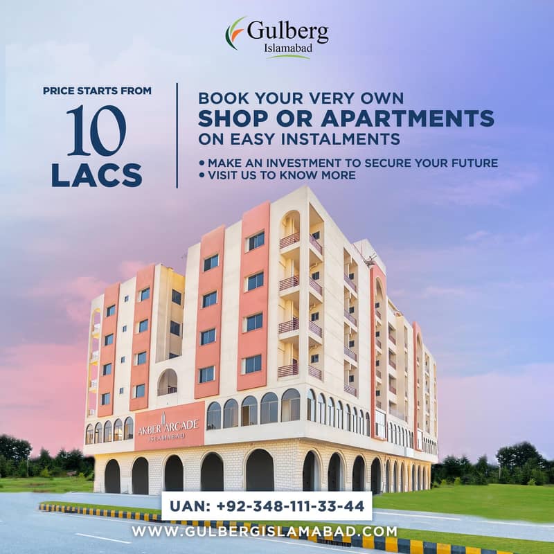 commercial plots for sale in Gulberg Greens 5