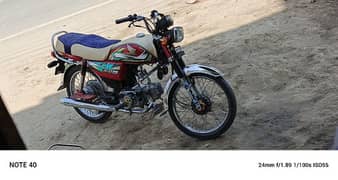 Honda CD 70 0