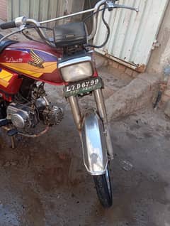 Honda CD 70 urgent sell