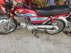 Honda 70 2024model 03167018080