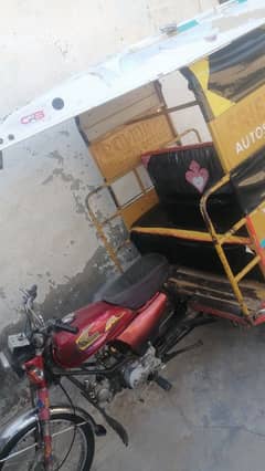 United rickshaw 2016 model 2018 ka number laga hy all ok hy