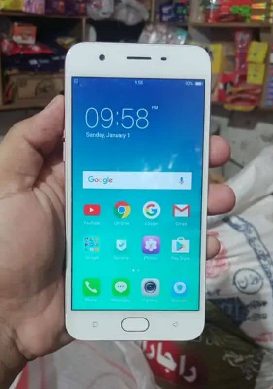 Oppo A57 4 /64 Pta Approve 3