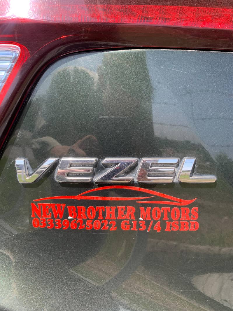 Honda Vezel 2015,Honda,Vezel,2015 3