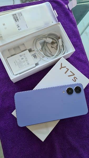 vivo y17s 0