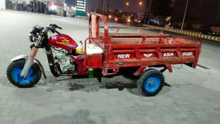 super Asia 150cc 2021 model