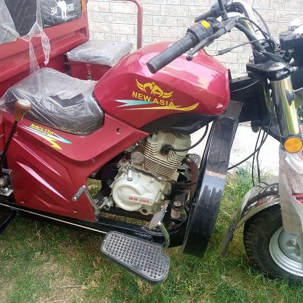 New Asia Loader 150CC Eng Power 3