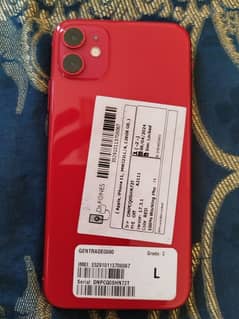 iPhone 11 128GB JV, Biggest Discount