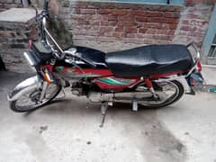 honda  70 ha bs agla tery dalna ha baki ok ha 0