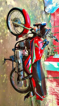 Honda 100cc model 2012