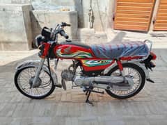 Honda CD 70 2023 Model for sale 0316.2486186 0301.1952338