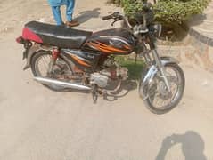 Road Price 2016 Model 70 CC 0