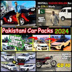 GTA V MOD PAKISTANI CAR PACK INSTALL KRWAYE ALL OVER PAKISTAN FOR PC