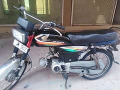 Honda 2005 model sale