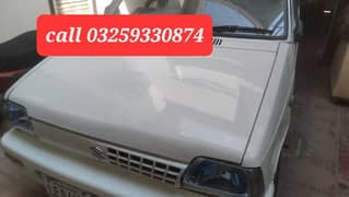 fully automatic Suzuki Mehran VXR 2015