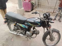 unique bike 70 cc 0