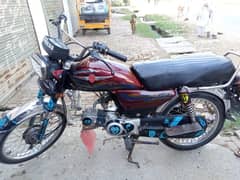 70cc metro 2023 model