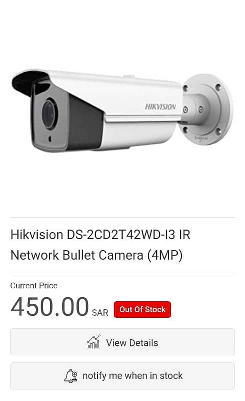 Hikvision 4MP IP Cameras 2nd line advanced industrial grade 10