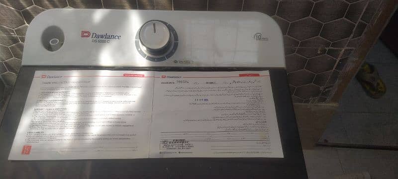 Dawlance DS 6000 dryer spinner 1