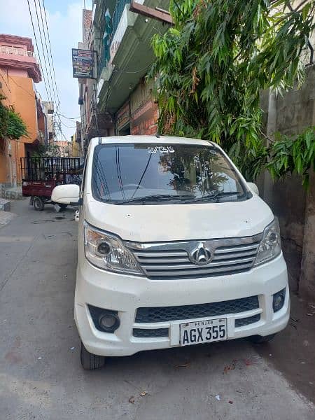 changan karwan plus 8