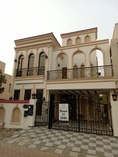 Top Best Location Most Luxurious 8 Marla Designer House For Sale Near Mosque