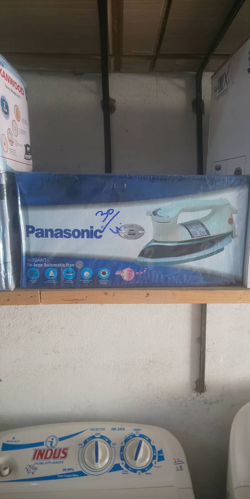 New iron seal pack Panasonic company 3