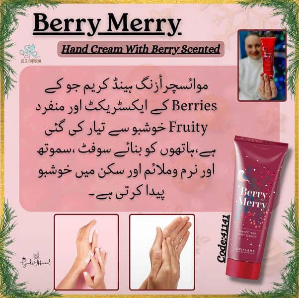 berry merry winter hand cream 1