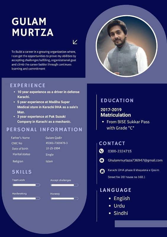 Resume/ Curriculum Vitae Maker. . 2