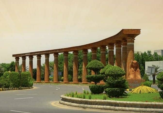 5 Marla plot for sale in new Lahore city phase 2 2