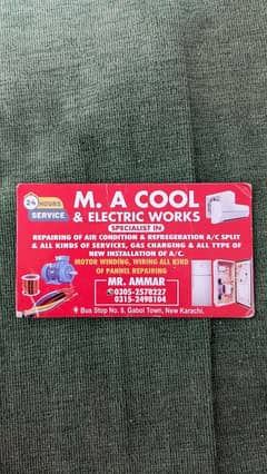 A/C & electric technician 03052578227