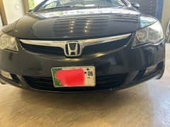 Honda Civic VTi Oriel Prosmatec 2008