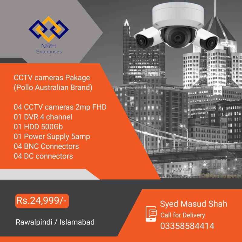 CCTV cameras services on your door step 0