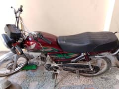 Honda 70 2022 un registered