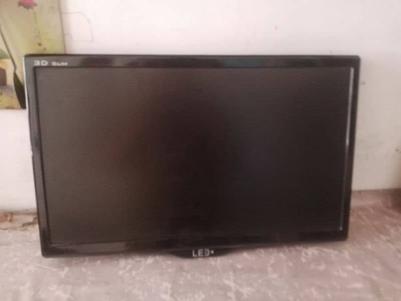 24 inch lcd 1