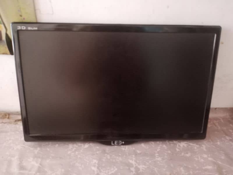 24 inch lcd 2