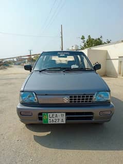 Suzuki Mehran Antique Looking NewKey