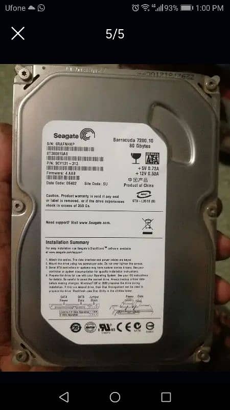 Seagate 80gb 1