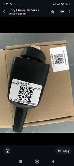 smart value wifi dongle for inverters