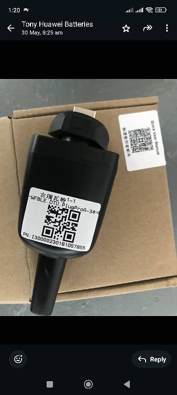 smart value wifi dongle for inverters 0