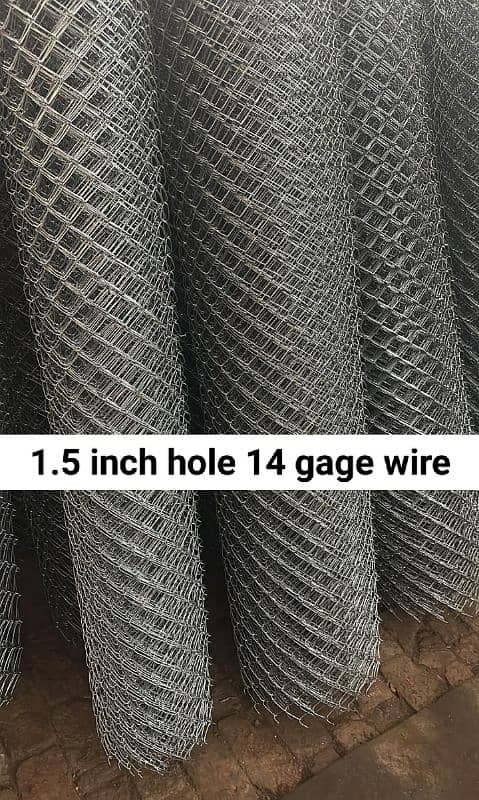 Razor wire Barbed wire Mesh Security jali / pipe Chain link Fence 10