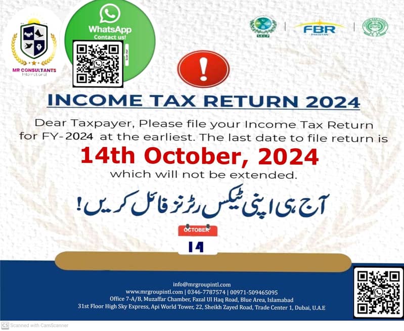 Tax Consultant,Tax filing services, Company Registration services,NTN 2