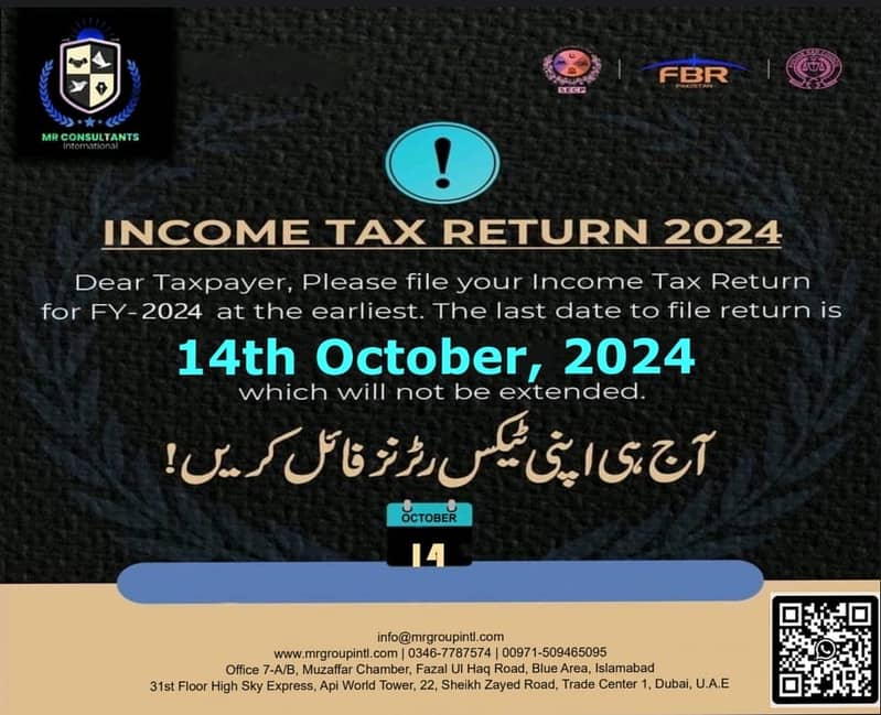 Tax Consultant,Tax filing services, Company Registration services,NTN 13