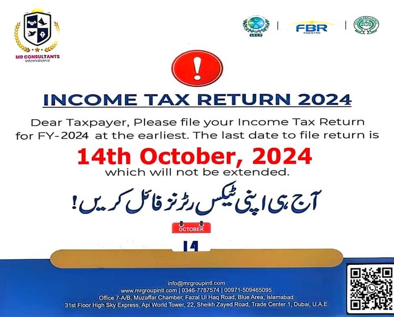 Tax Consultant,Tax filing services, Company Registration services,NTN 14